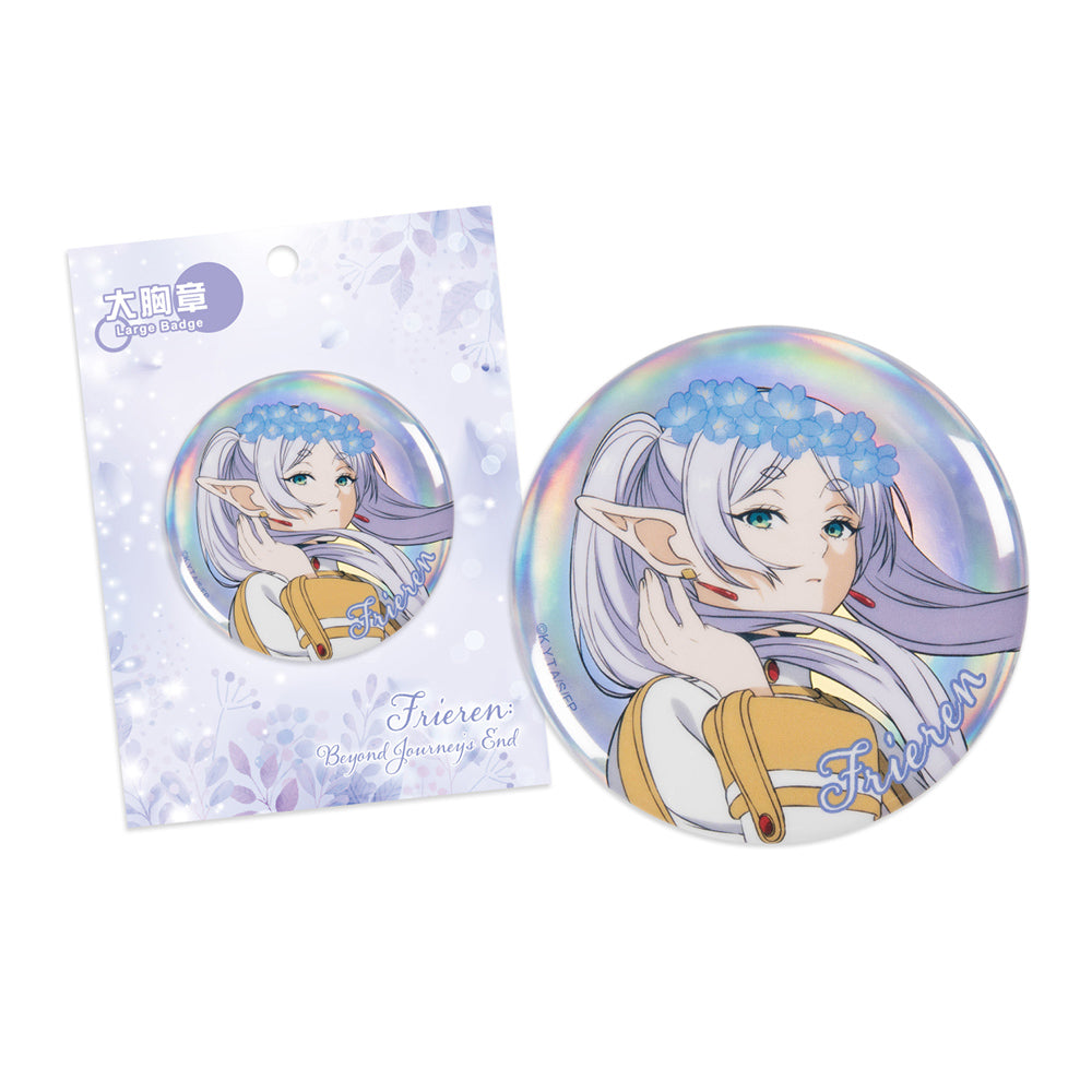 葬送的芙莉蓮 大胸章 C款 芙莉蓮