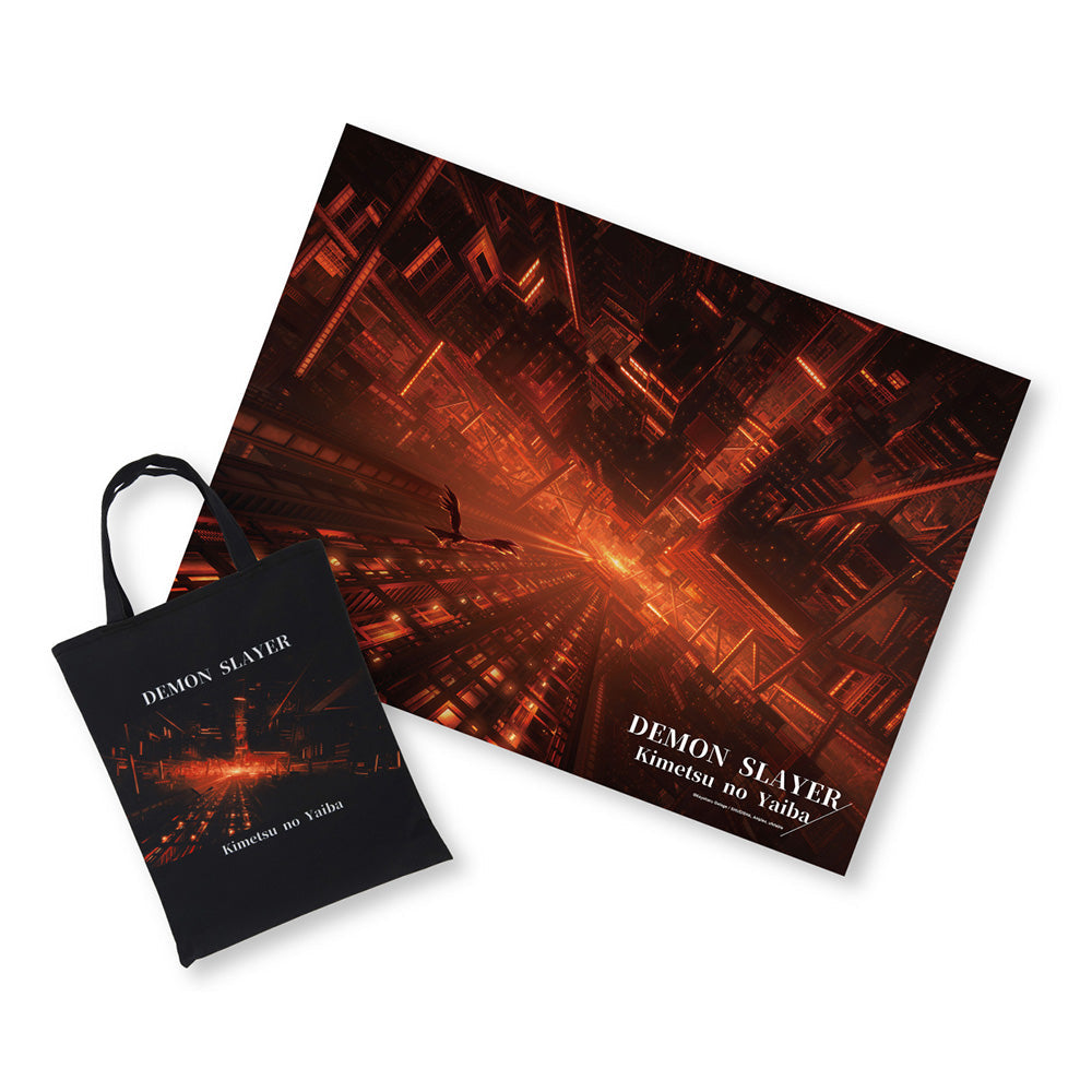 鬼滅之刃劇場版 無限城篇 野餐墊(附加提袋) C款 無限城