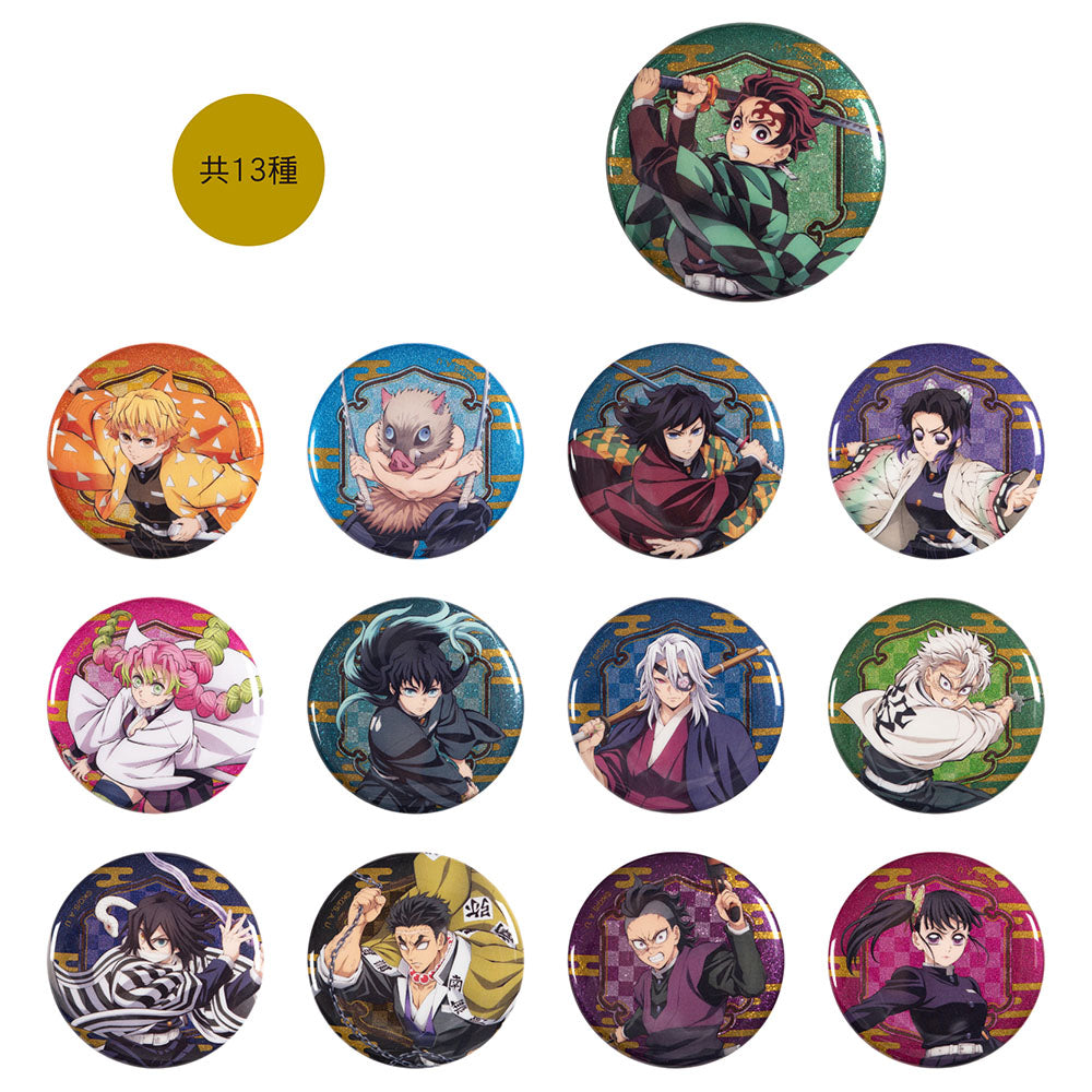 鬼滅之刃無限城篇 盲抽炫彩大胸章 A款 綜合 盲抽1個 共13款