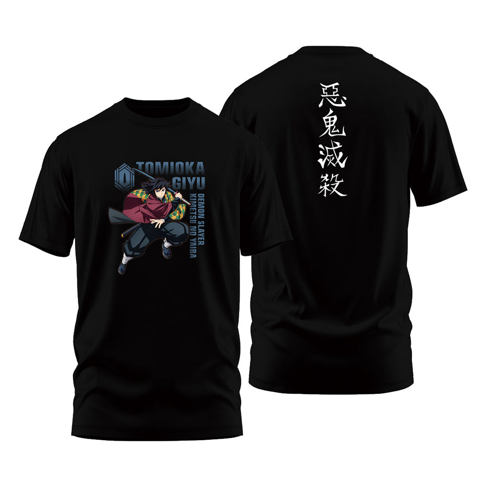 鬼滅之刃無限城篇 潮流全彩T-shirt 富岡義勇