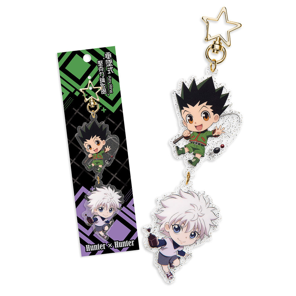 Hunter x Hunter 垂墜式壓克力鎖匙扣 A款 小傑+奇犽