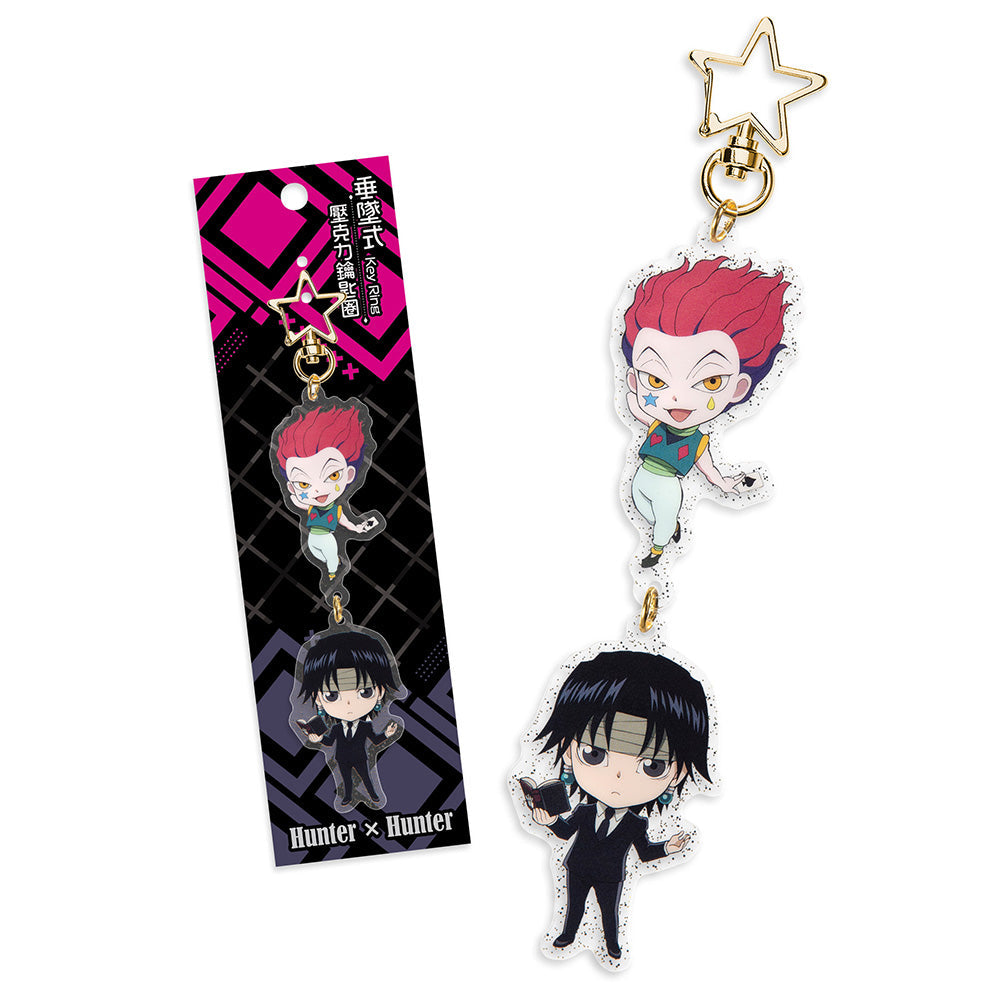 Hunter x Hunter 垂墜式壓克力鎖匙扣 C款 西索+庫洛洛