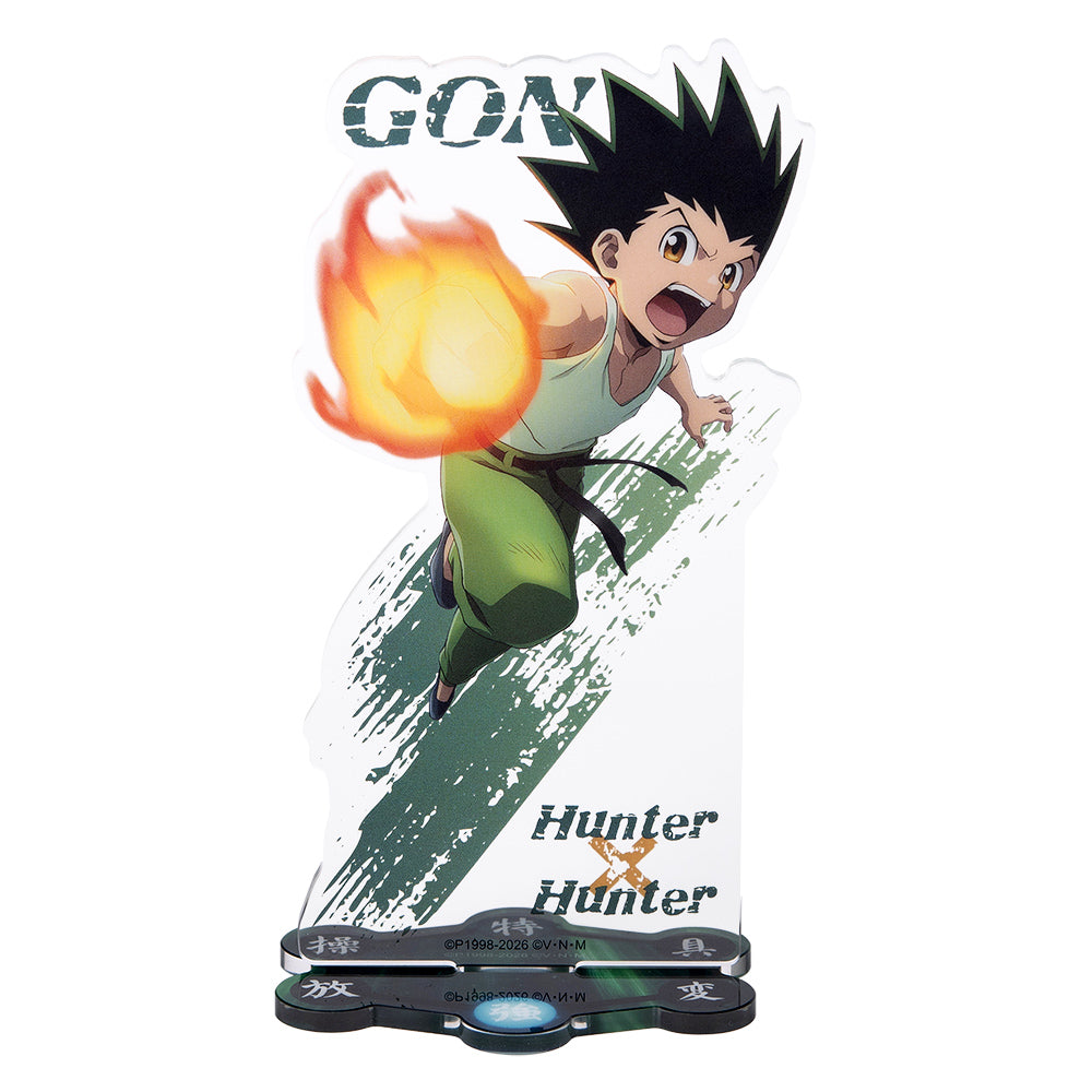 HUNTERxHUNTER 全職獵人 角色壓克力立牌 D款 小傑2