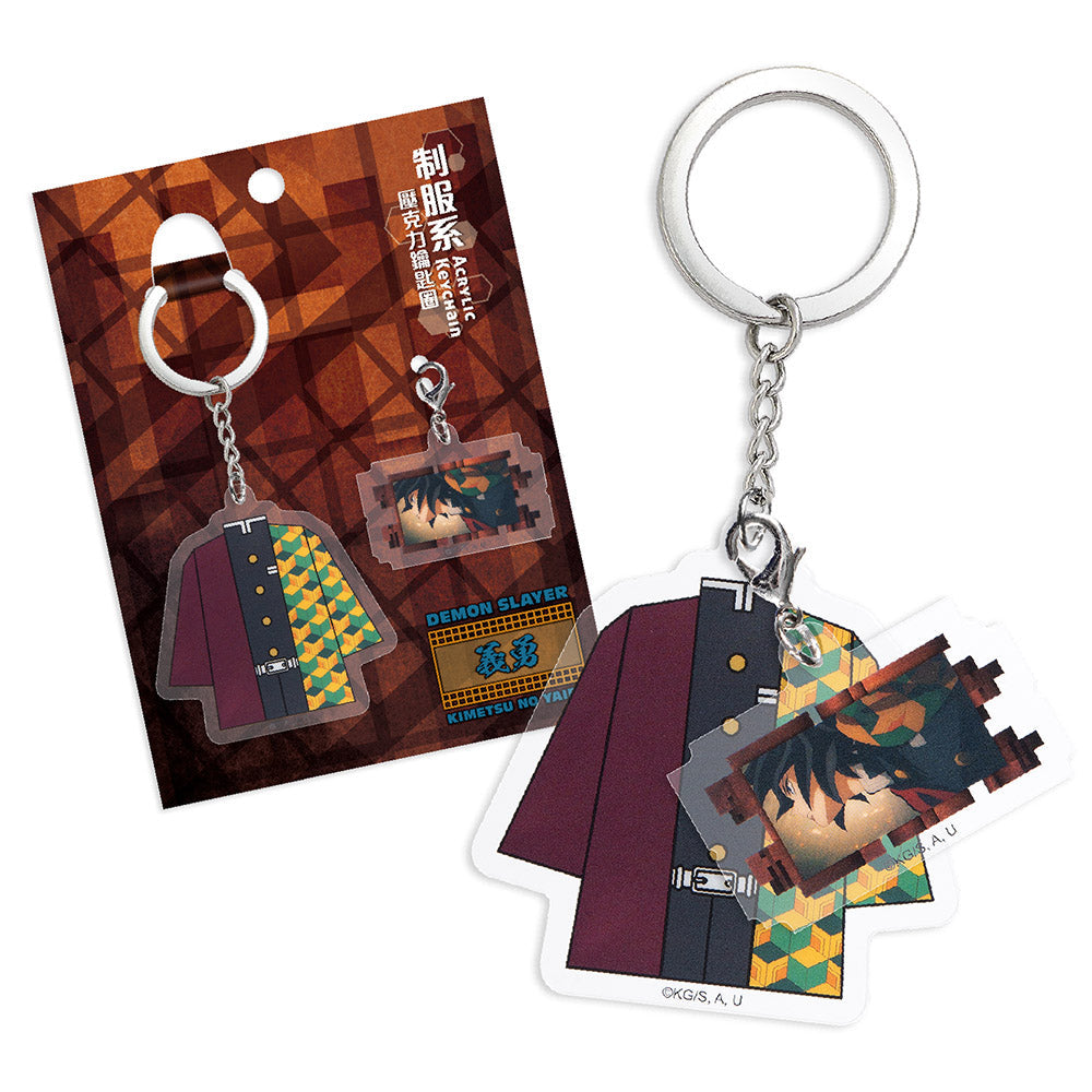 鬼滅之刃無限城篇 制服系壓克力鎖匙扣 C款 富岡義勇