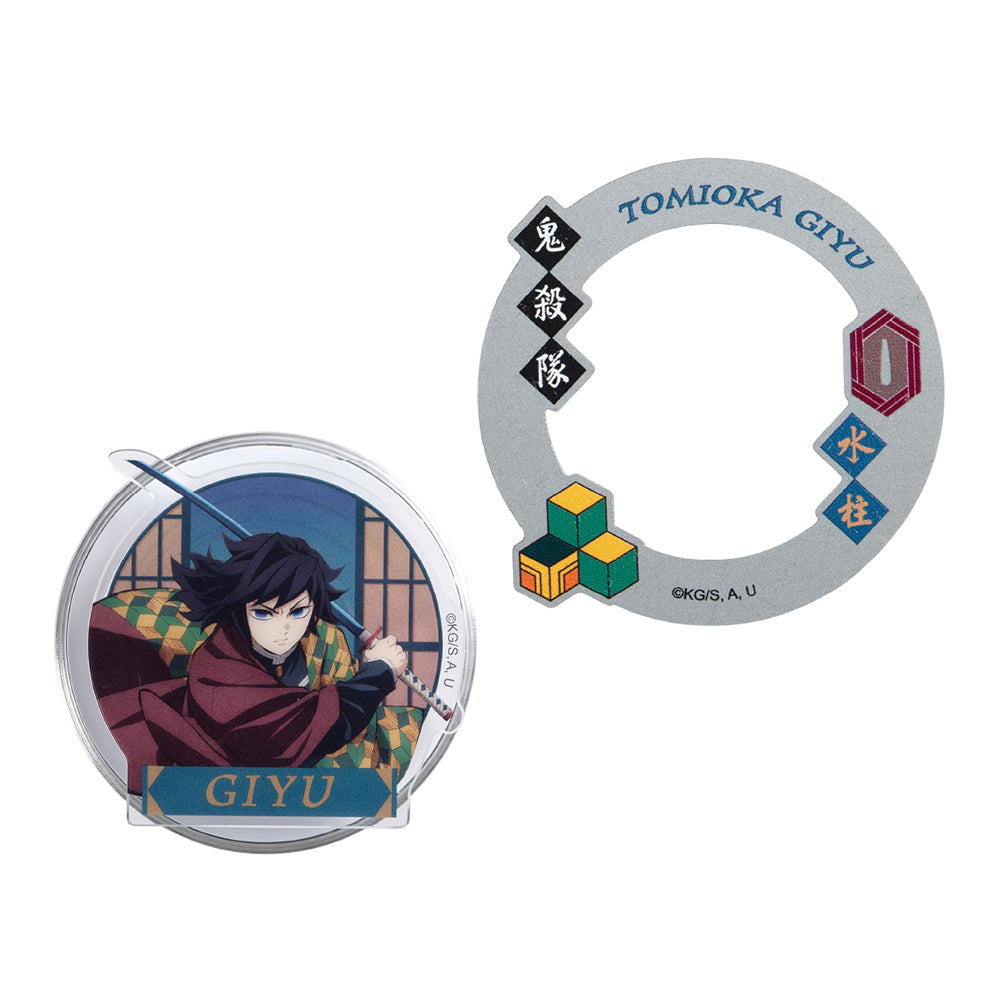 鬼滅之刃無限城篇 磁吸壓克力手機氣囊架 A款 富岡義勇