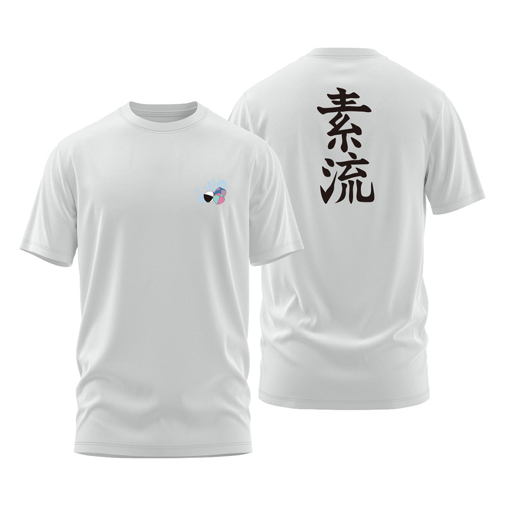 鬼滅之刃無限城篇 刺繡T-shirt 素流(狛治)