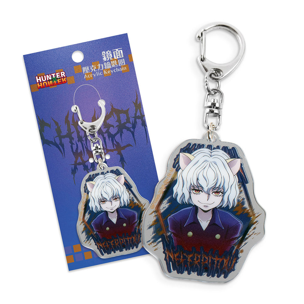 HUNTERxHUNTER 全職獵人 鏡面壓克力鎖匙扣