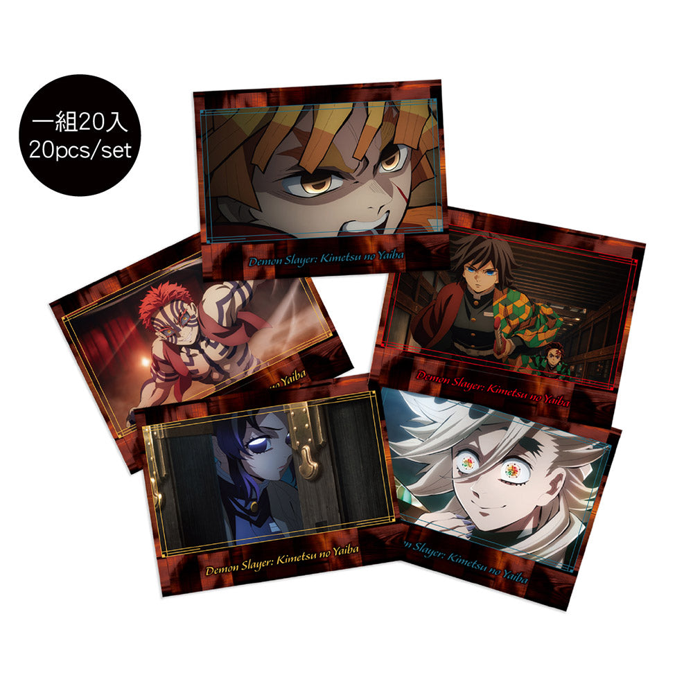 鬼滅之刃無限城篇 明信片組(20入) C款 綜合
