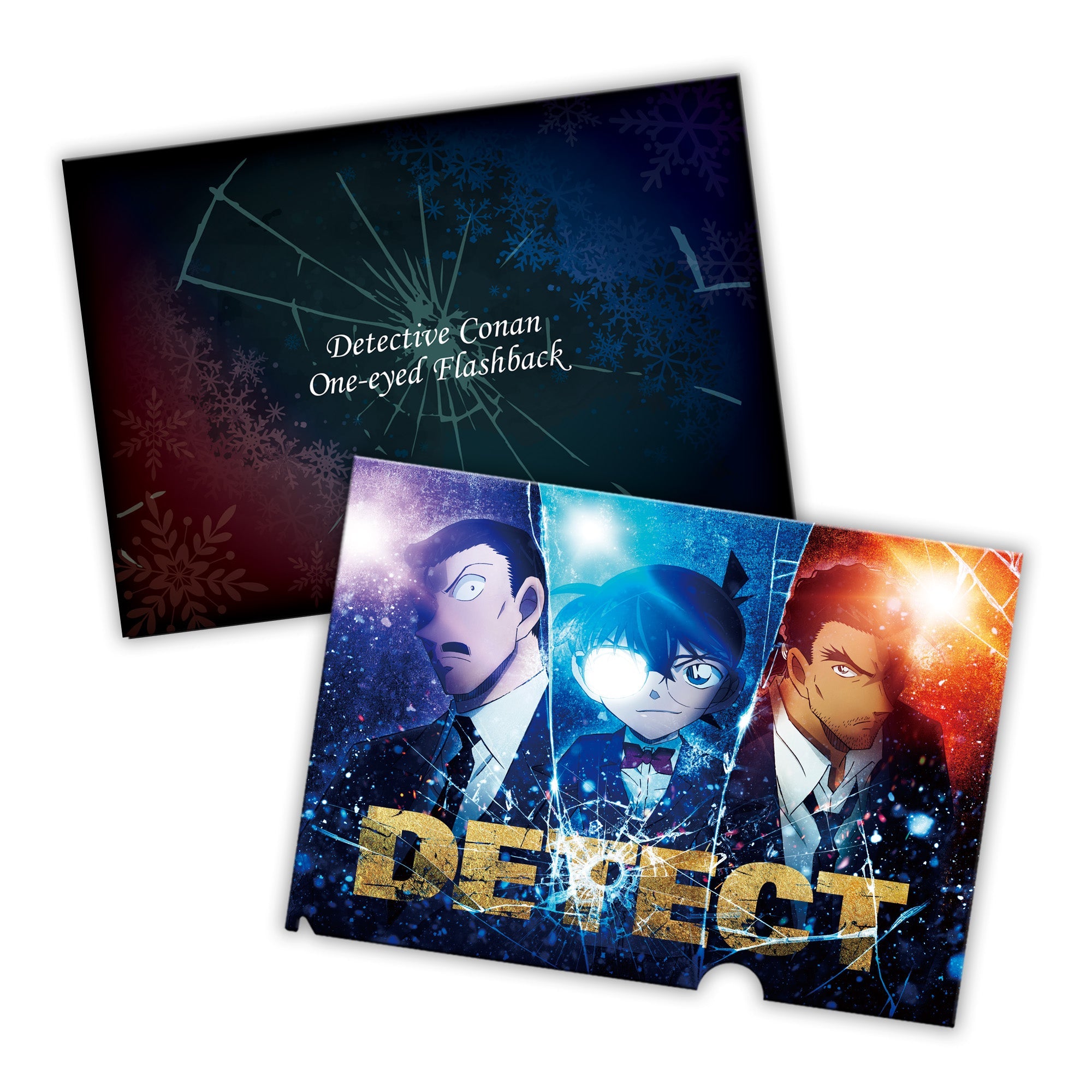 名偵探柯南:獨眼的殘像 A4文件夾 藍眼