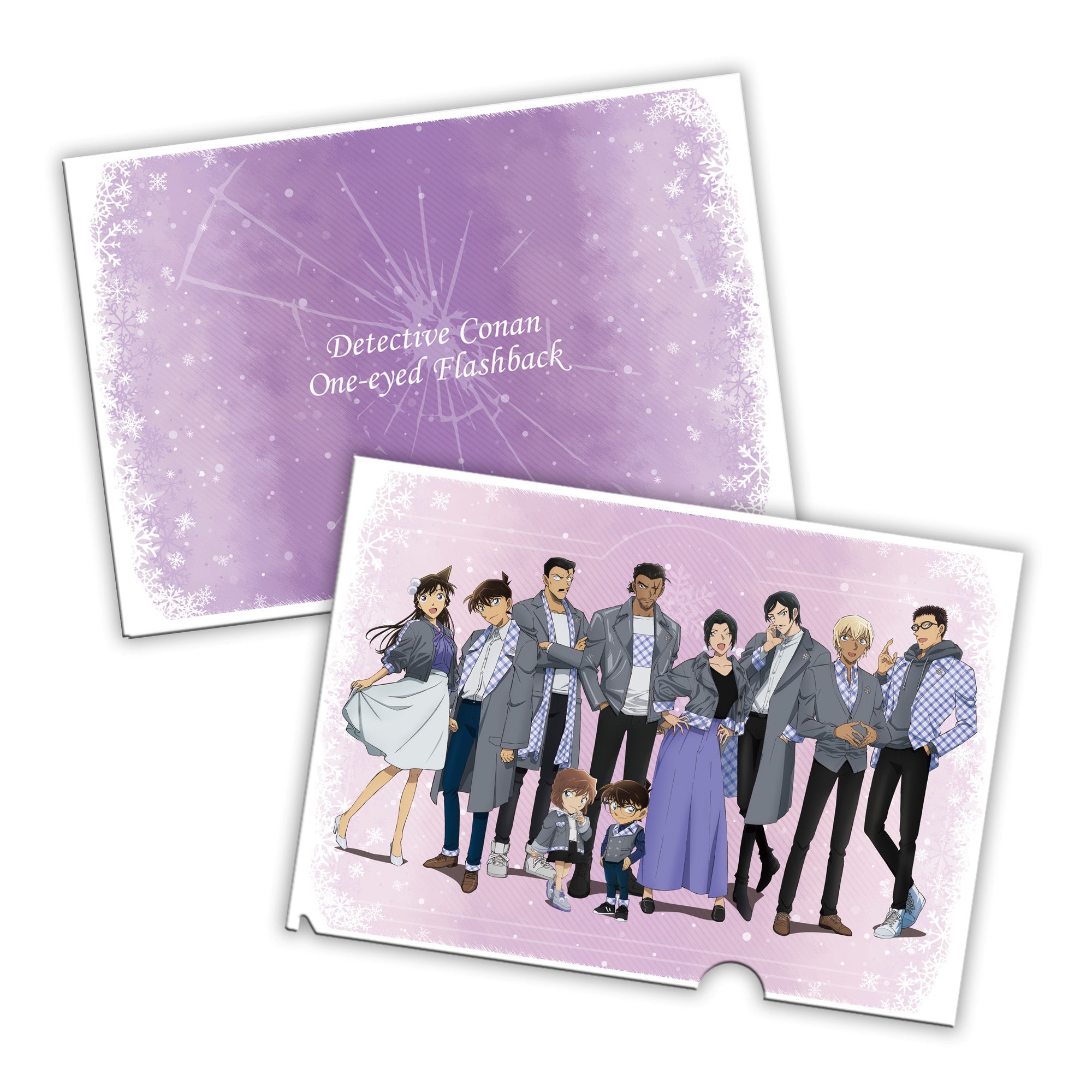 名偵探柯南:獨眼的殘像 A4文件夾 紫眼