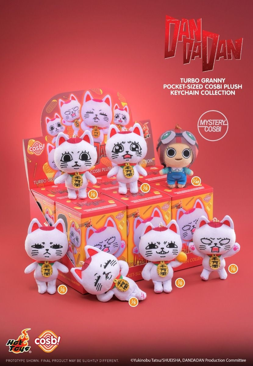 《預訂》Hot Toys《DAN DA DAN》高速婆婆 POCKET-SIZED COSBI 毛公仔掛飾 盲抽1個 (共 6+1 隱藏款)