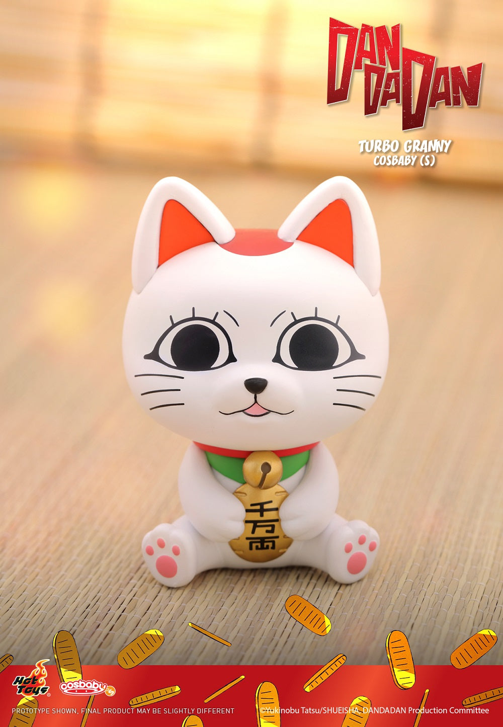 Hot Toys《DAN DA DAN》高速婆婆 COSBABY(S) 迷你珍藏人偶 招財貓坐姿