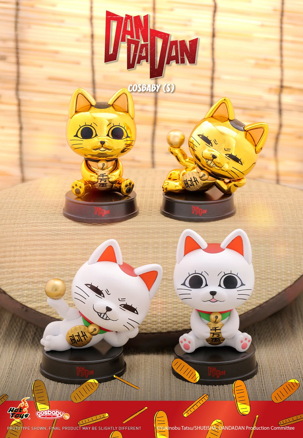 Hot Toys《DAN DA DAN》高速婆婆 COSBABY(S) 迷你珍藏人偶 招財貓坐姿 金色版