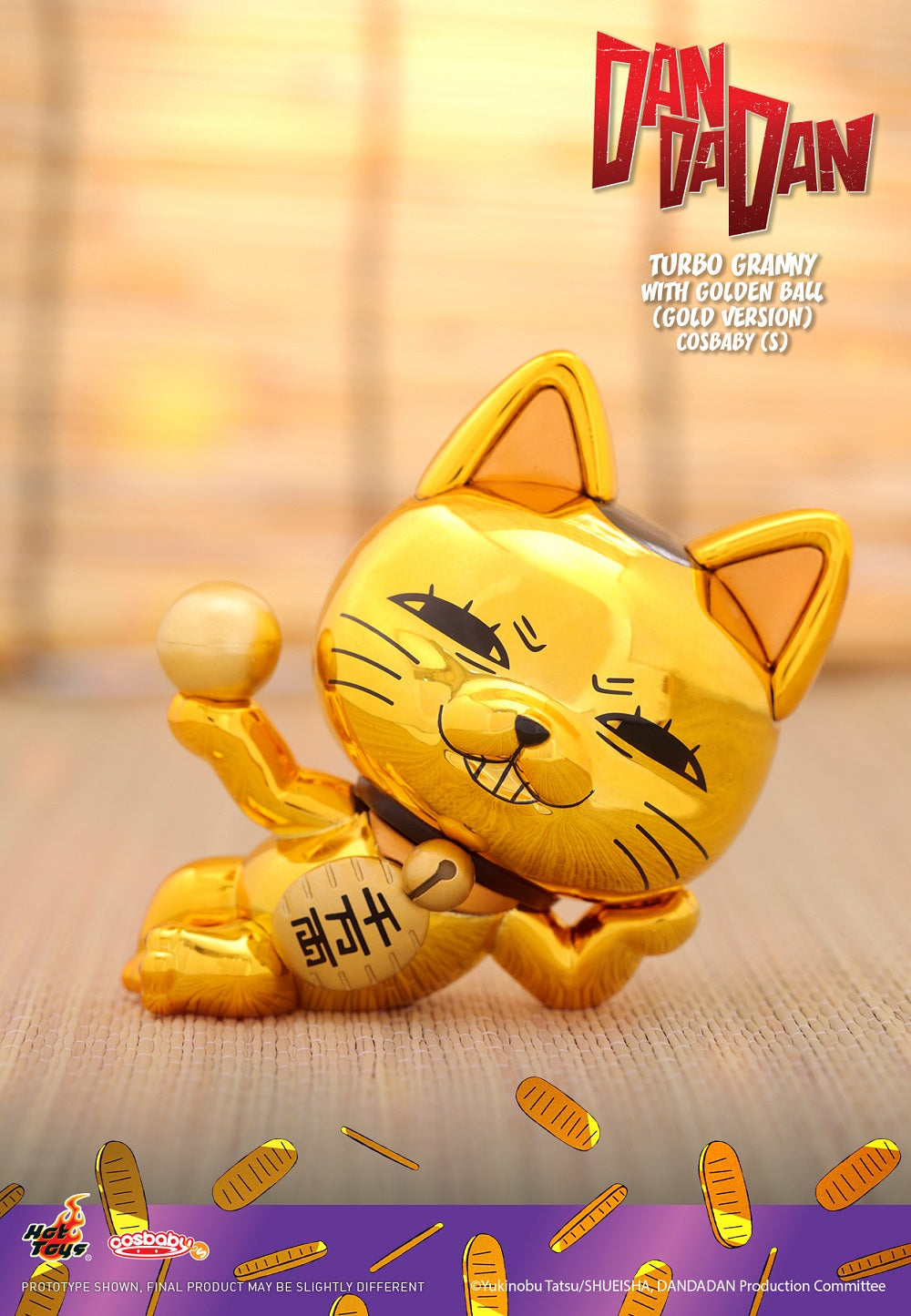 Hot Toys《DAN DA DAN》高速婆婆 COSBABY(S) 迷你珍藏人偶 側臥捧金蛋 金色版