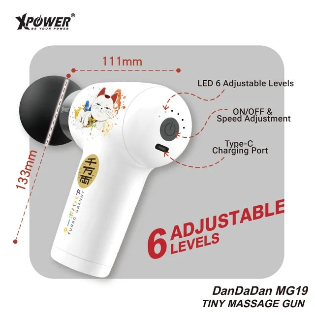 XPower x 膽大黨 MG19 超迷你肌肉按摩槍