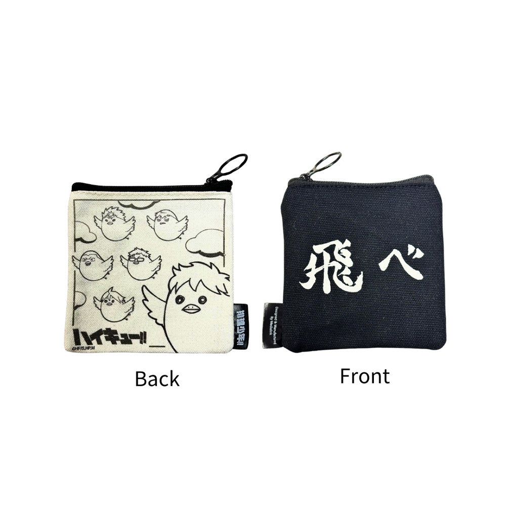 排球少年!! 雙面零錢包 烏鴉 白