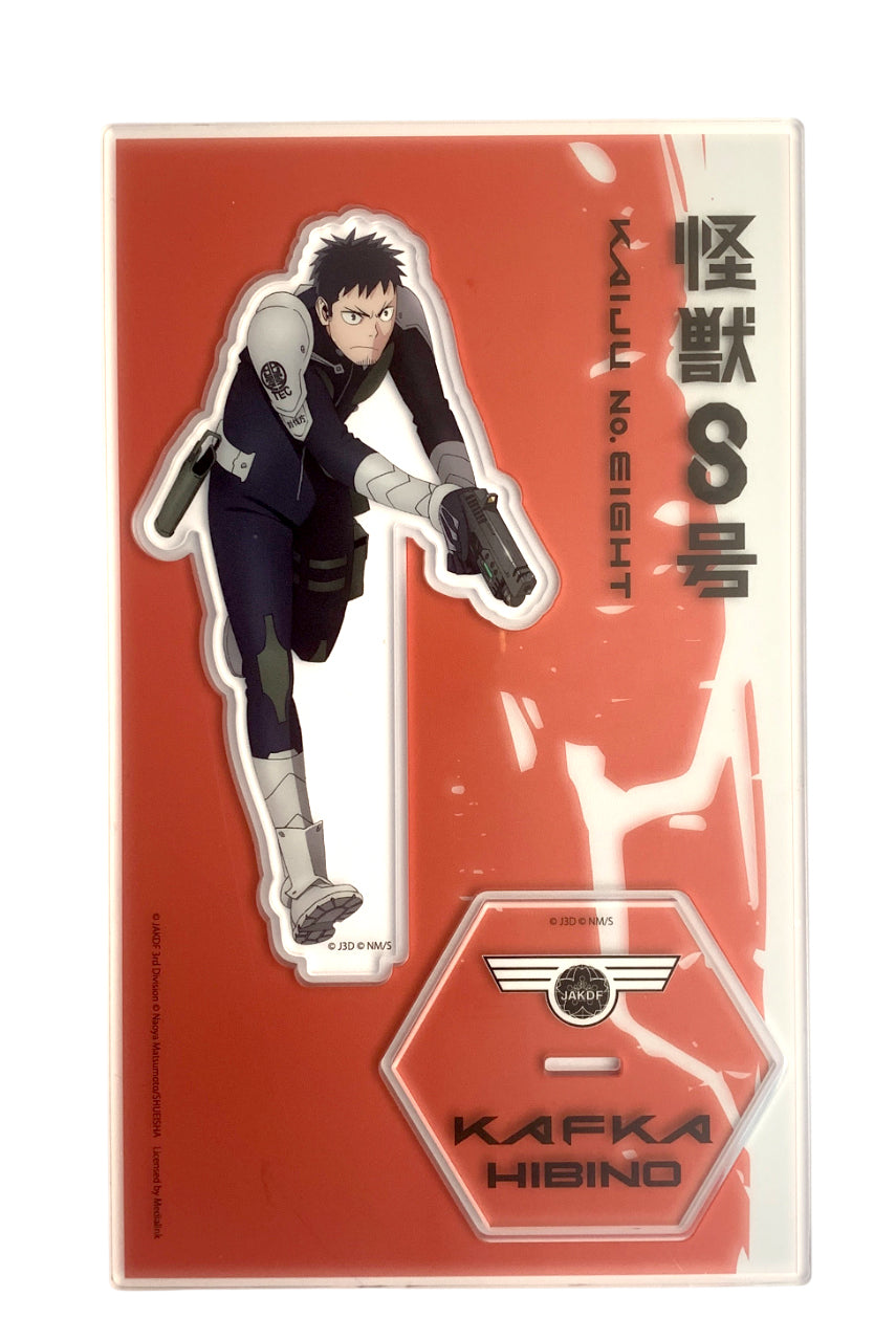 怪獸8號 S2 壓克力匙扣