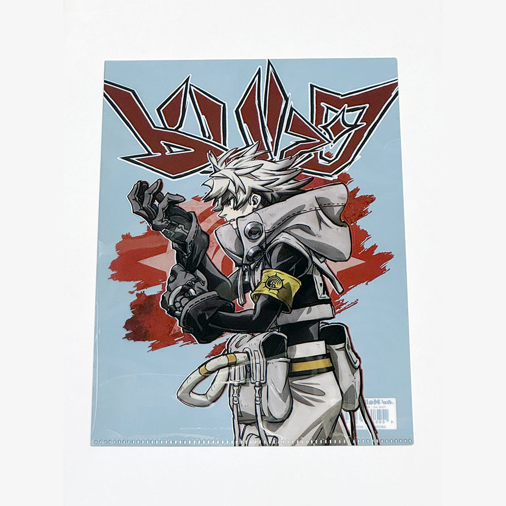 GACHIAKUTA A4文件夾 路德