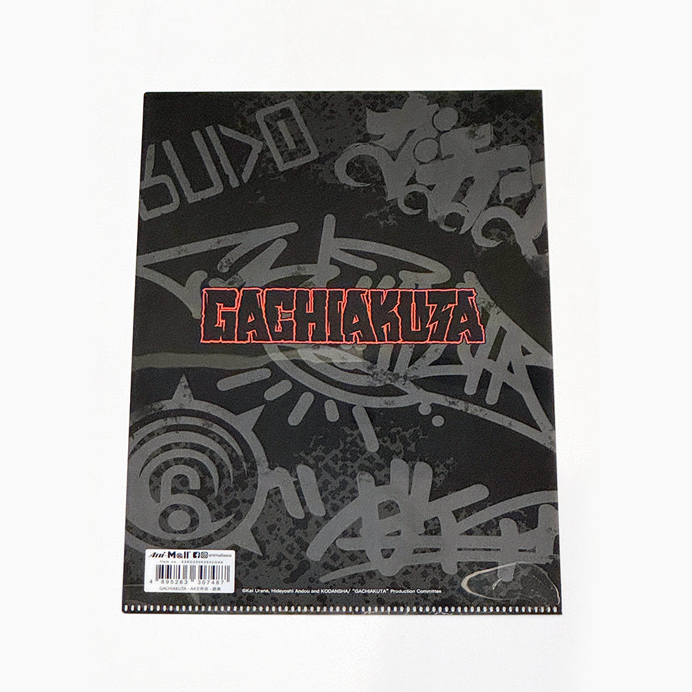 GACHIAKUTA A4文件夾 路德