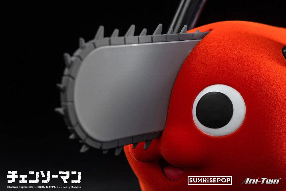 SUNRISEPOP 鏈鋸人 Pochita毛絨公仔