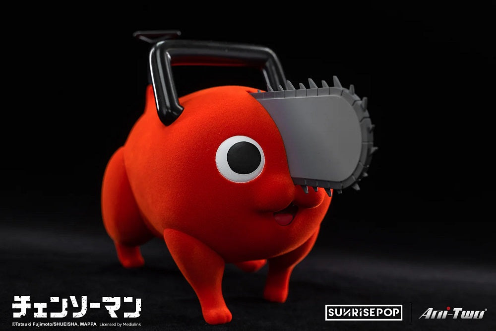 SUNRISEPOP 鏈鋸人 Pochita毛絨公仔