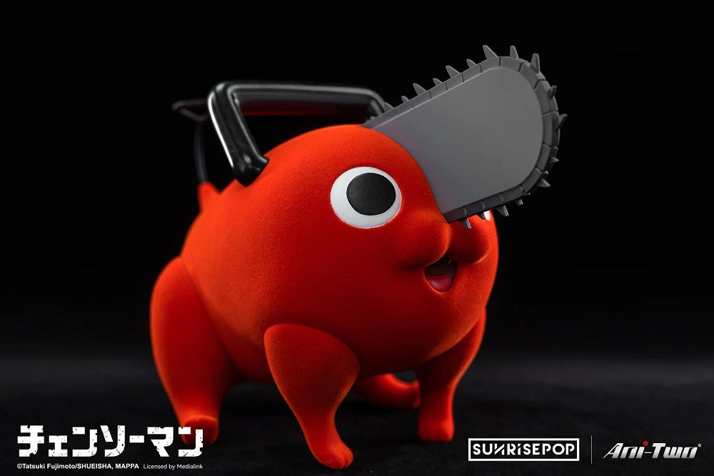 SUNRISEPOP 鏈鋸人 Pochita毛絨公仔