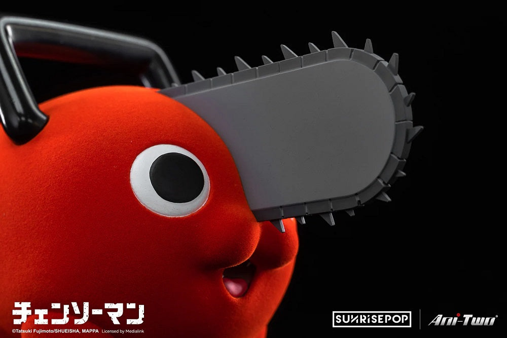 SUNRISEPOP 鏈鋸人 Pochita毛絨公仔