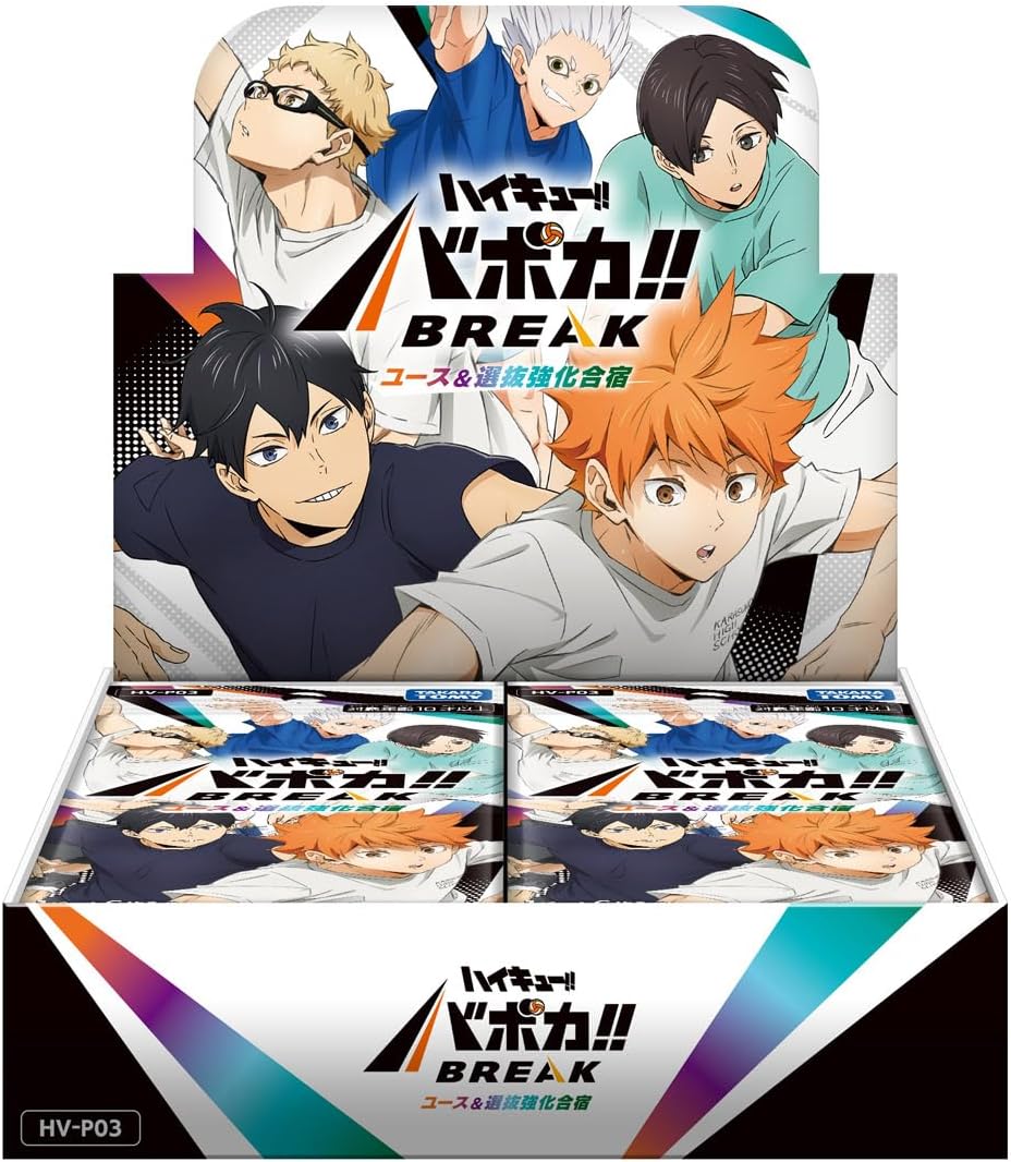 排球少年!! Vobaca!! BREAK 第4彈 HV-P04 卡牌遊戲 擴充包 1包 (1原盒有18包)