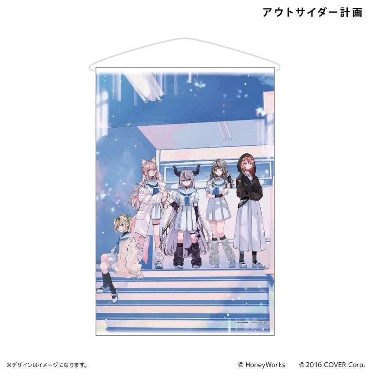 Hololive×Honey Works B2 掛軸