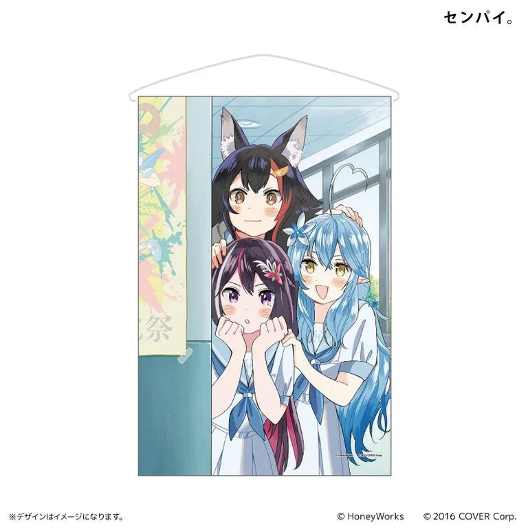Hololive×Honey Works B2 掛軸