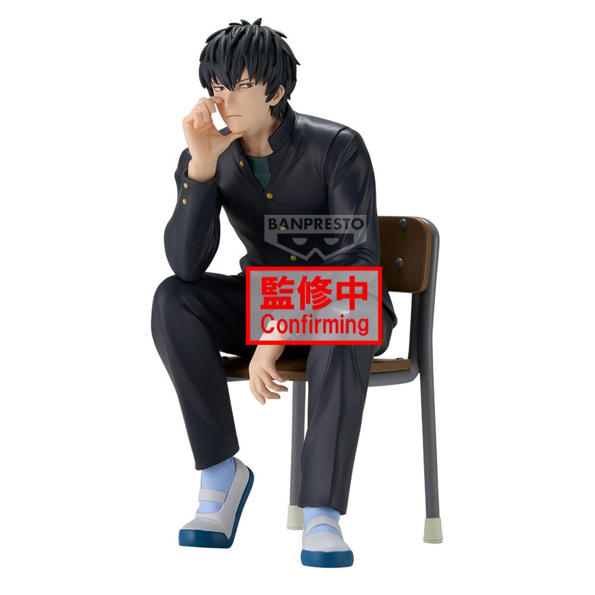 Banpresto [景品] 銀魂3年Z班銀八老師土方十四郎