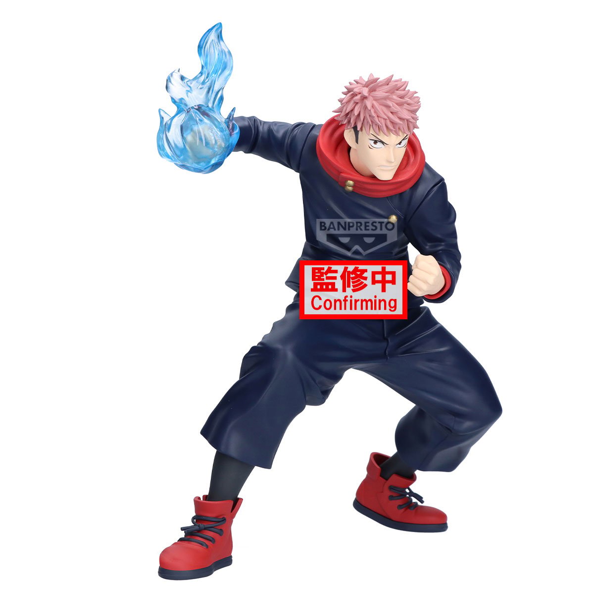 Banpresto [MAXIMATIC] 咒術迴戰虎杖悠仁