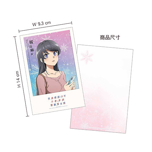 青春豬頭少年 拍立得風明信片組(12入) A款 綜合