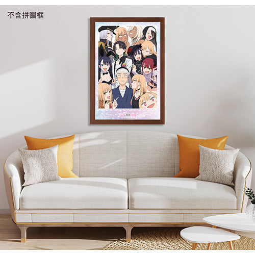 戀上換裝娃娃 砌圖 1000塊 A款 綜合