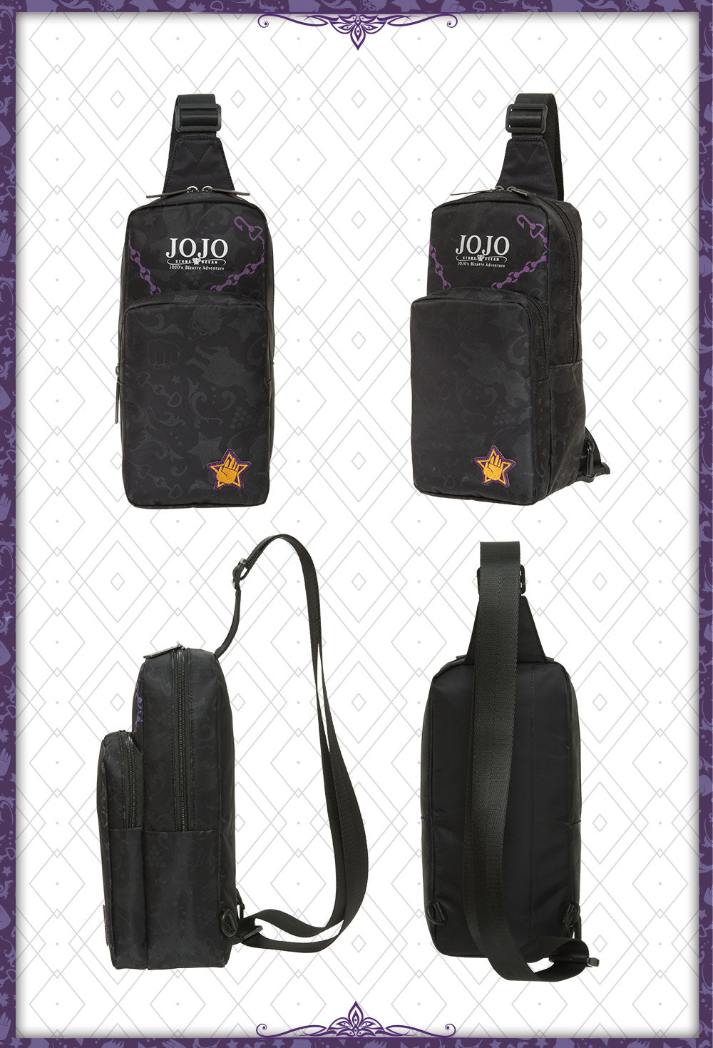 JoJo的奇妙冒險V 斜肩包 B款 承太郎