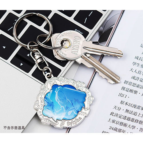 第七王子 超華麗鎖匙扣 A款 希露法