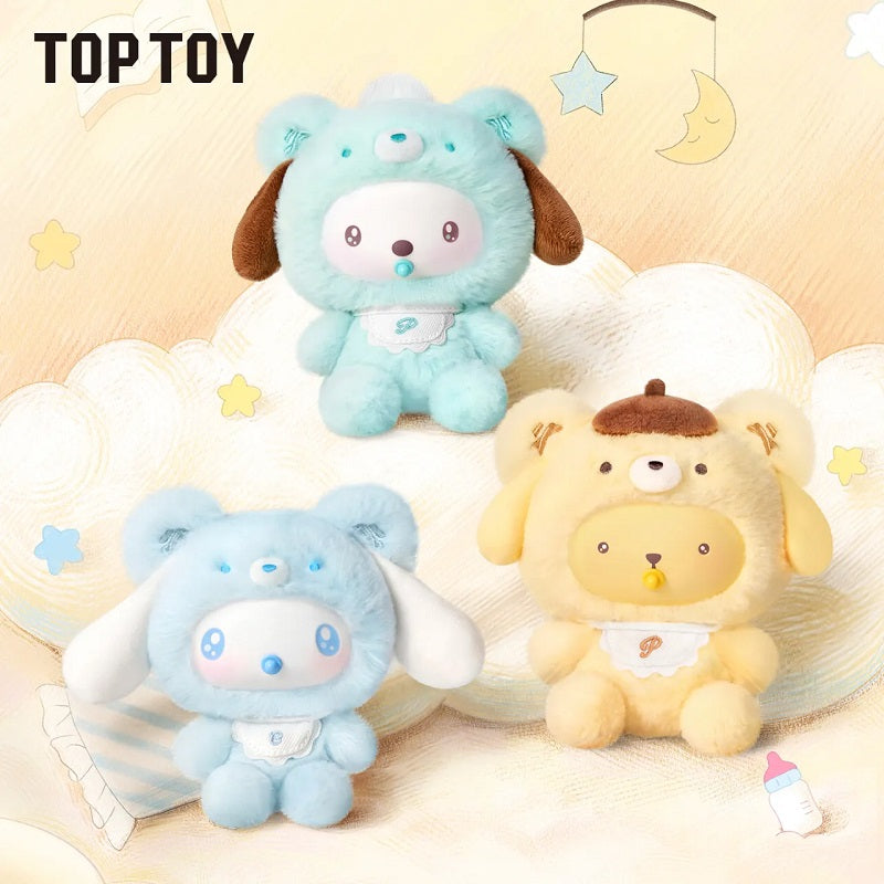 Sanrio characters 小小熊星球系列 毛絨掛飾盲盒 盲抽1個 (共12款)