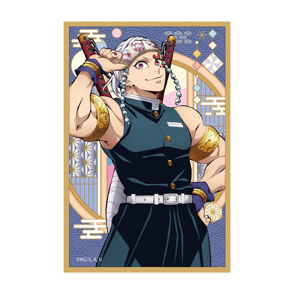 鬼滅之刃 色紙 宇髄天元