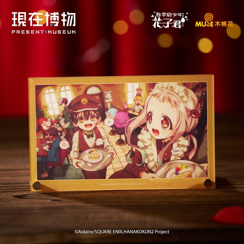 放學後少年花子君 壓克力擺件