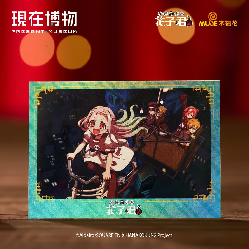 地縛少年花子君2 拍立得套組 (共3款)