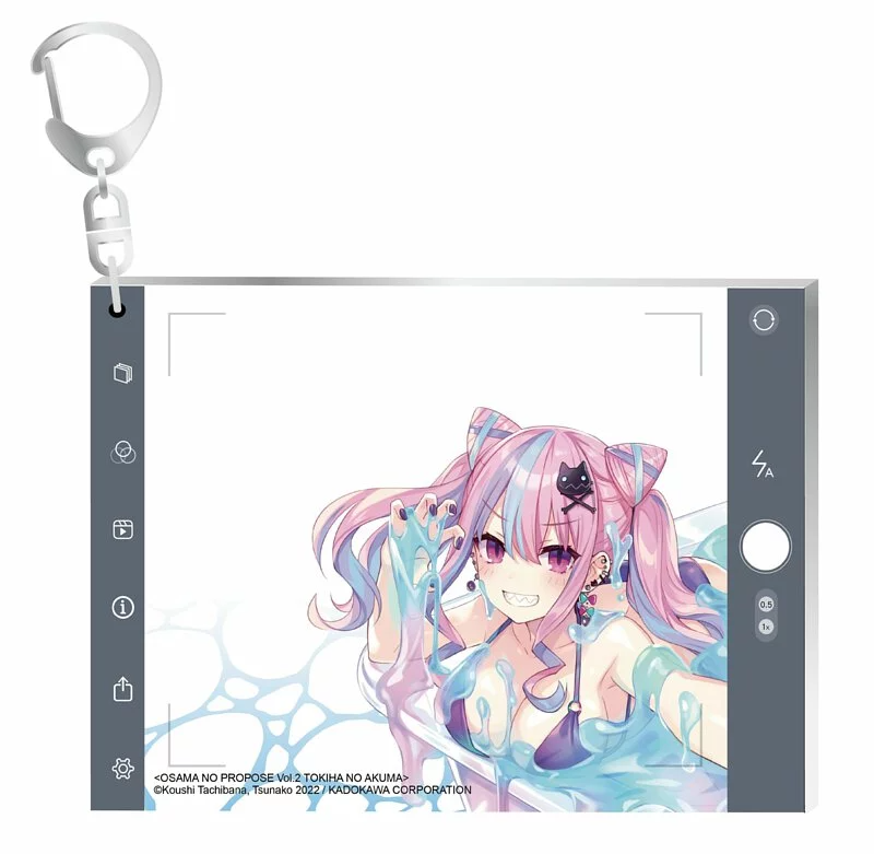 王者的求婚 (2) 鴇羽惡魔 喰良應援版