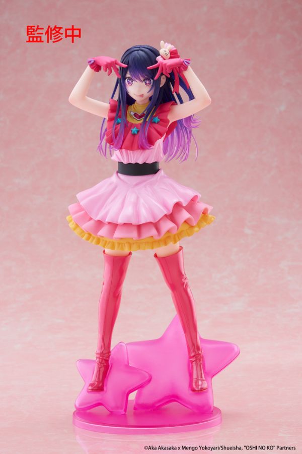 TAITO T-Most Prize Figure《我推的孩子》小愛