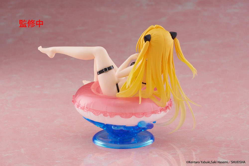 TAITO Aqua Float Girls《出包王女DARKNESS》金色之闇