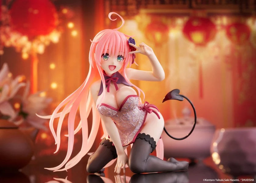 TAITO Desktop Cute Figure《出包王女DARKNESS》菈菈 〜旗袍造型〜