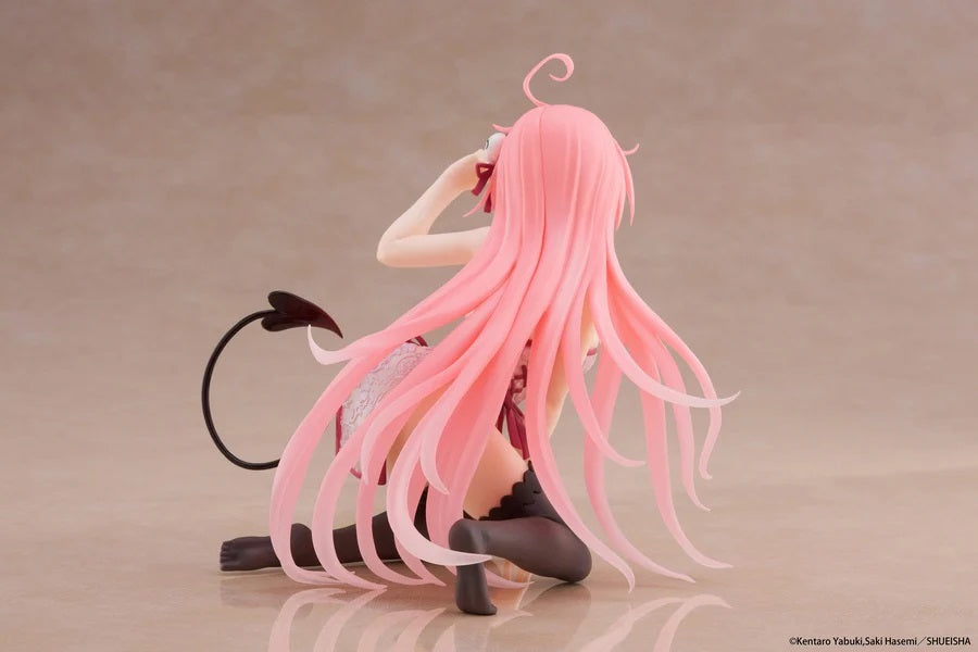TAITO Desktop Cute Figure《出包王女DARKNESS》菈菈 〜旗袍造型〜