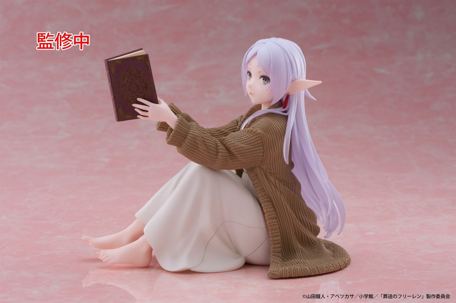 Taito Desktop Cute Figure《葬送的芙莉蓮》芙莉蓮 居家服ver.(再販)