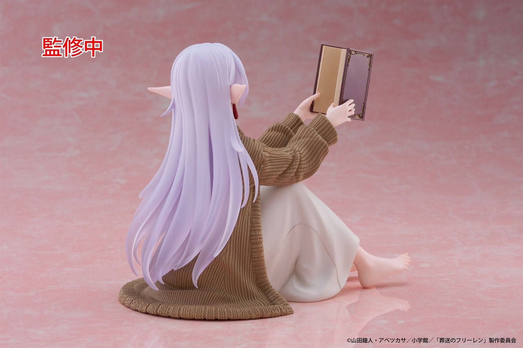Taito Desktop Cute Figure《葬送的芙莉蓮》芙莉蓮 居家服ver.(再販)