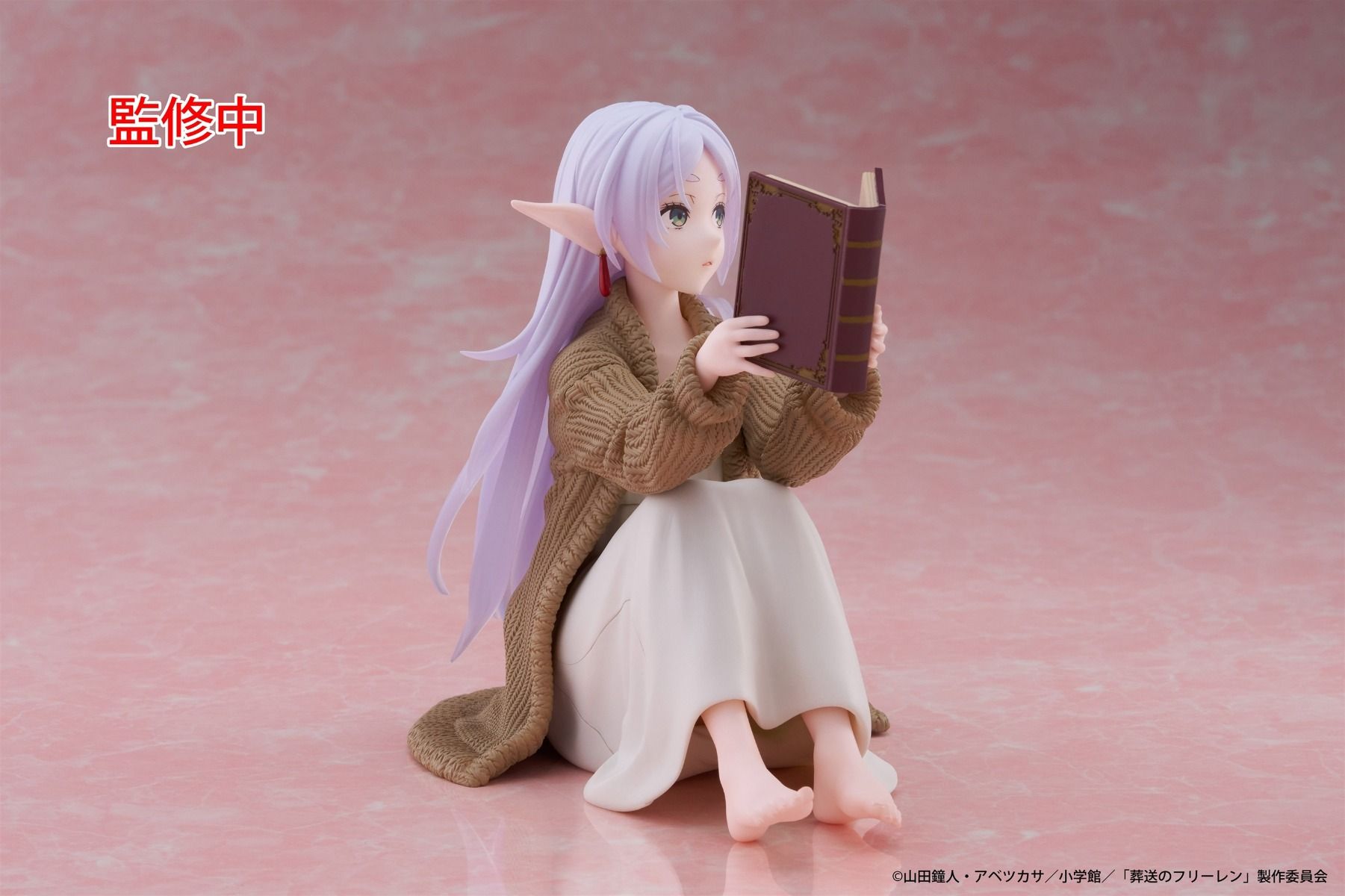 Taito Desktop Cute Figure《葬送的芙莉蓮》芙莉蓮 居家服ver.(再販)