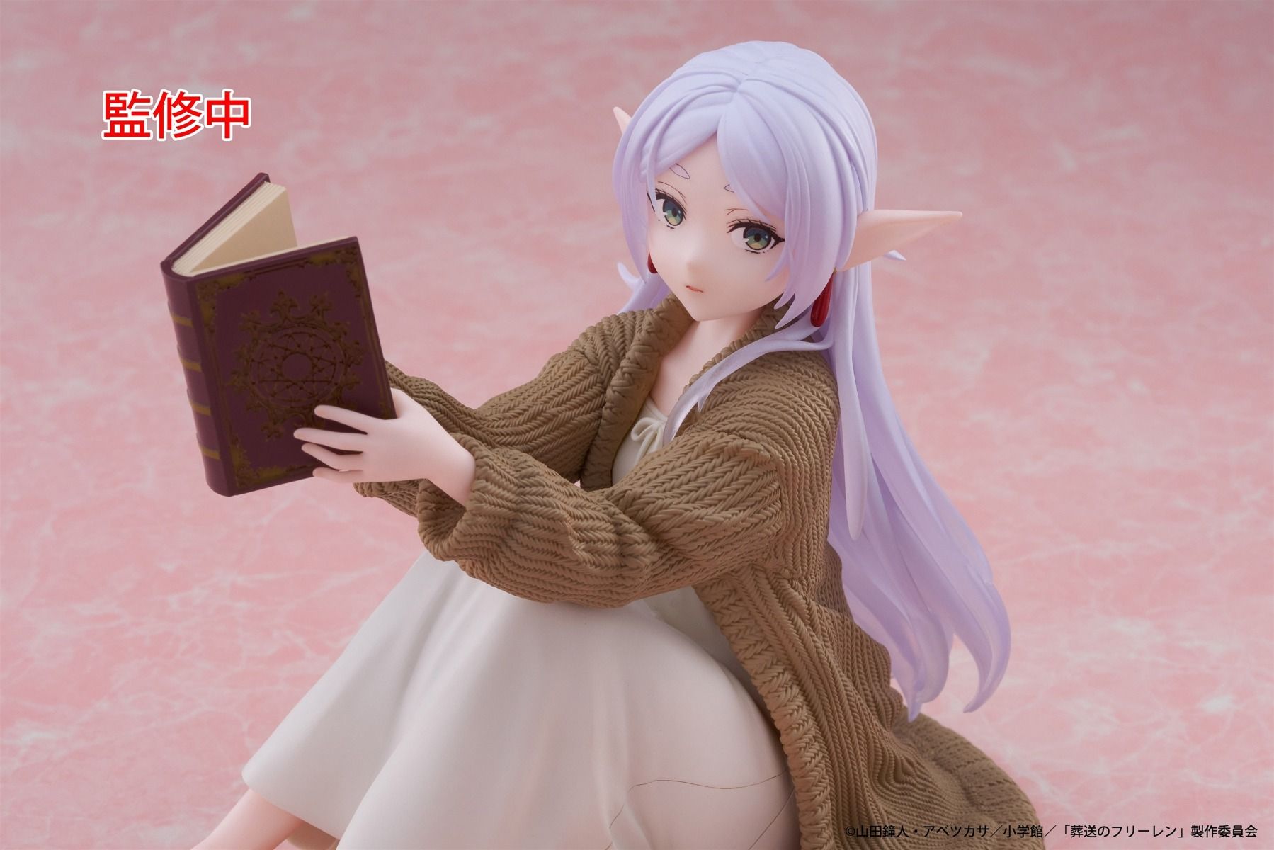 Taito Desktop Cute Figure《葬送的芙莉蓮》芙莉蓮 居家服ver.(再販)