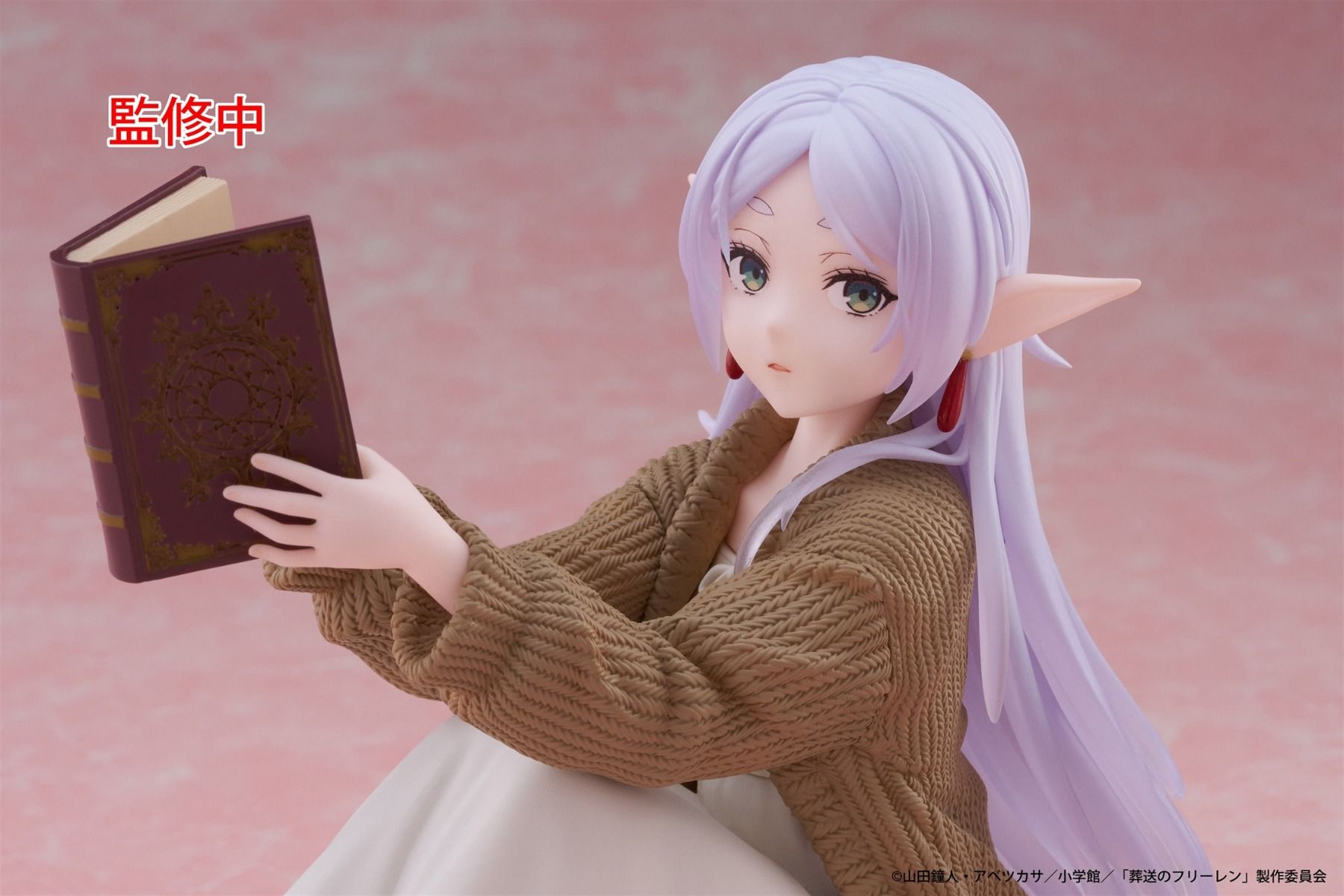 Taito Desktop Cute Figure《葬送的芙莉蓮》芙莉蓮 居家服ver.(再販)